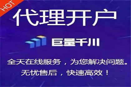 某电商平台的SEM推广策略分析